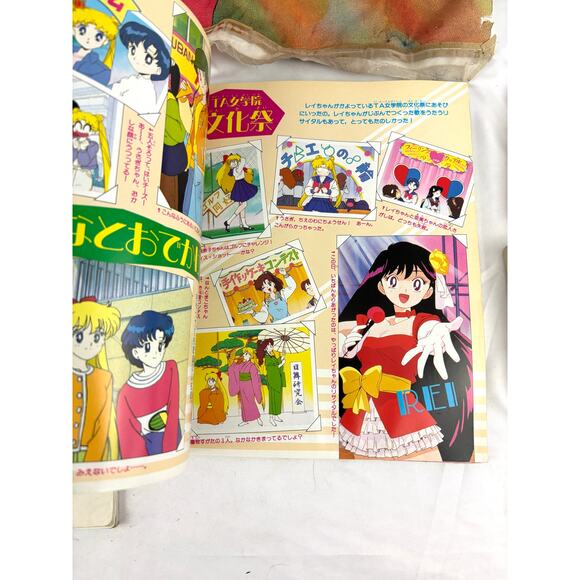 Vintage Lot of 5 Sailor Moon FAN BOOK Playing Cards Flag Japan 1st EDITION 1990s - Picture 10 of 16